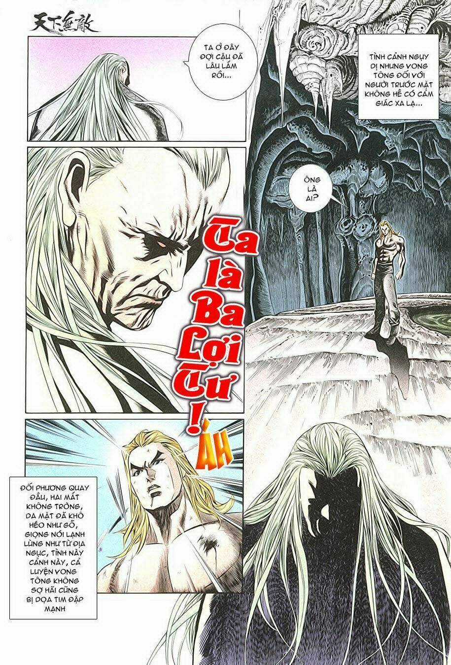 Thiên Hạ Vô Địch - Chapter 8 - Trang 14