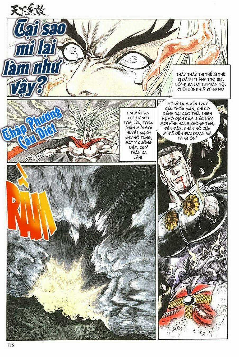 Thiên Hạ Vô Địch - Chapter 8 - Trang 20