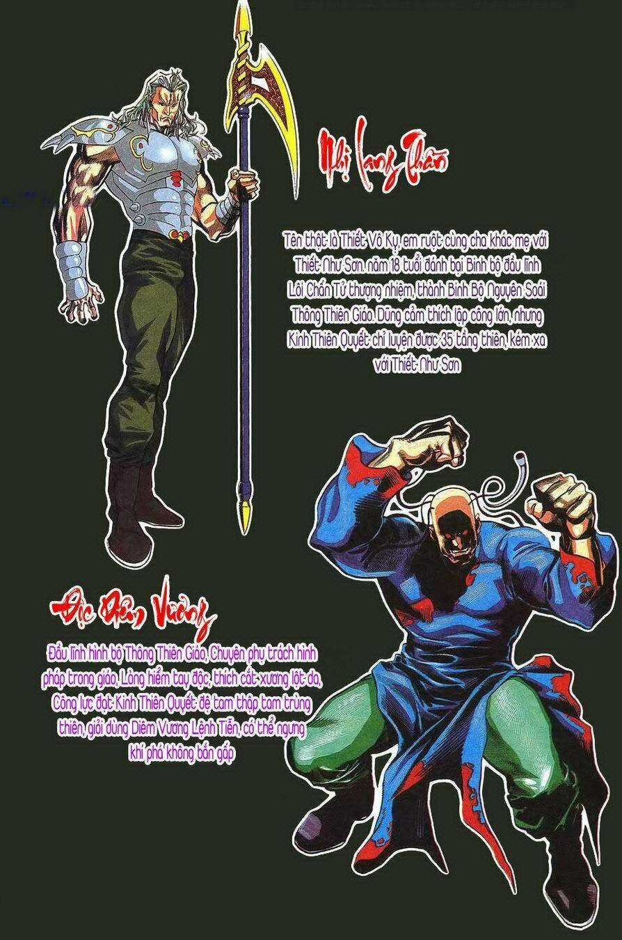 Thiên Hạ Vô Địch - Chapter 8 - Trang 3