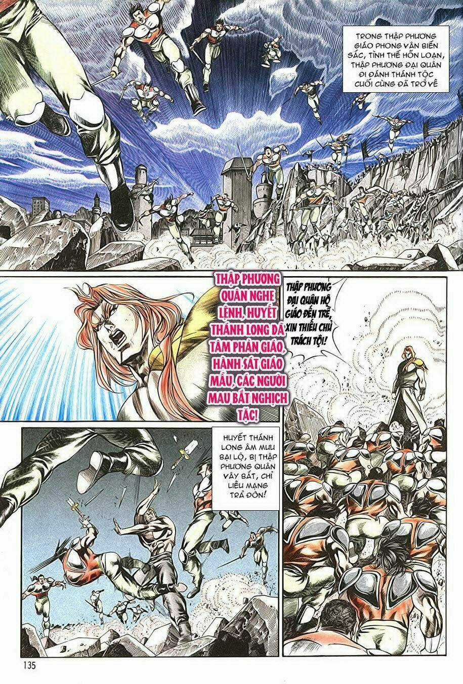 Thiên Hạ Vô Địch - Chapter 8 - Trang 31