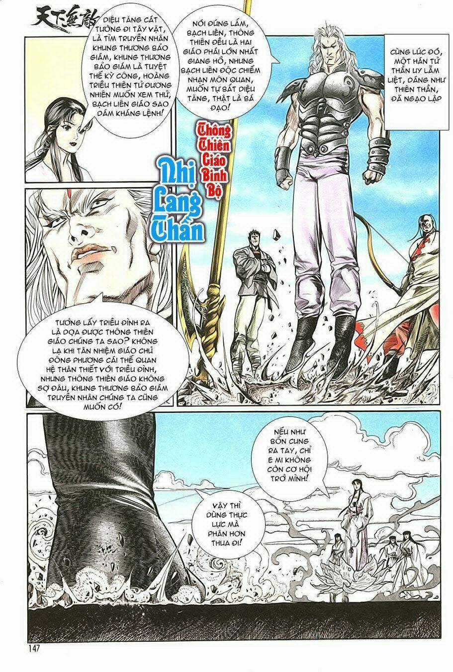 Thiên Hạ Vô Địch - Chapter 8 - Trang 40