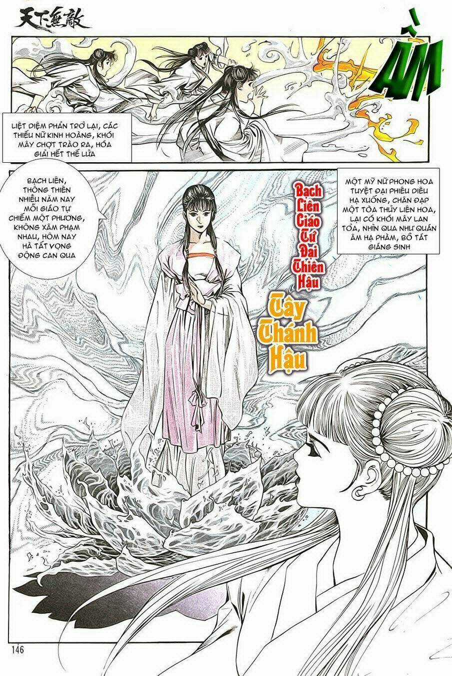 Thiên Hạ Vô Địch - Chapter 8 - Trang 42