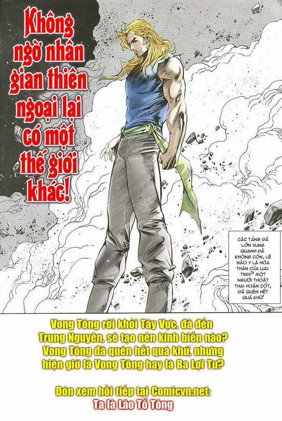 Thiên Hạ Vô Địch - Chapter 8 - Trang 44