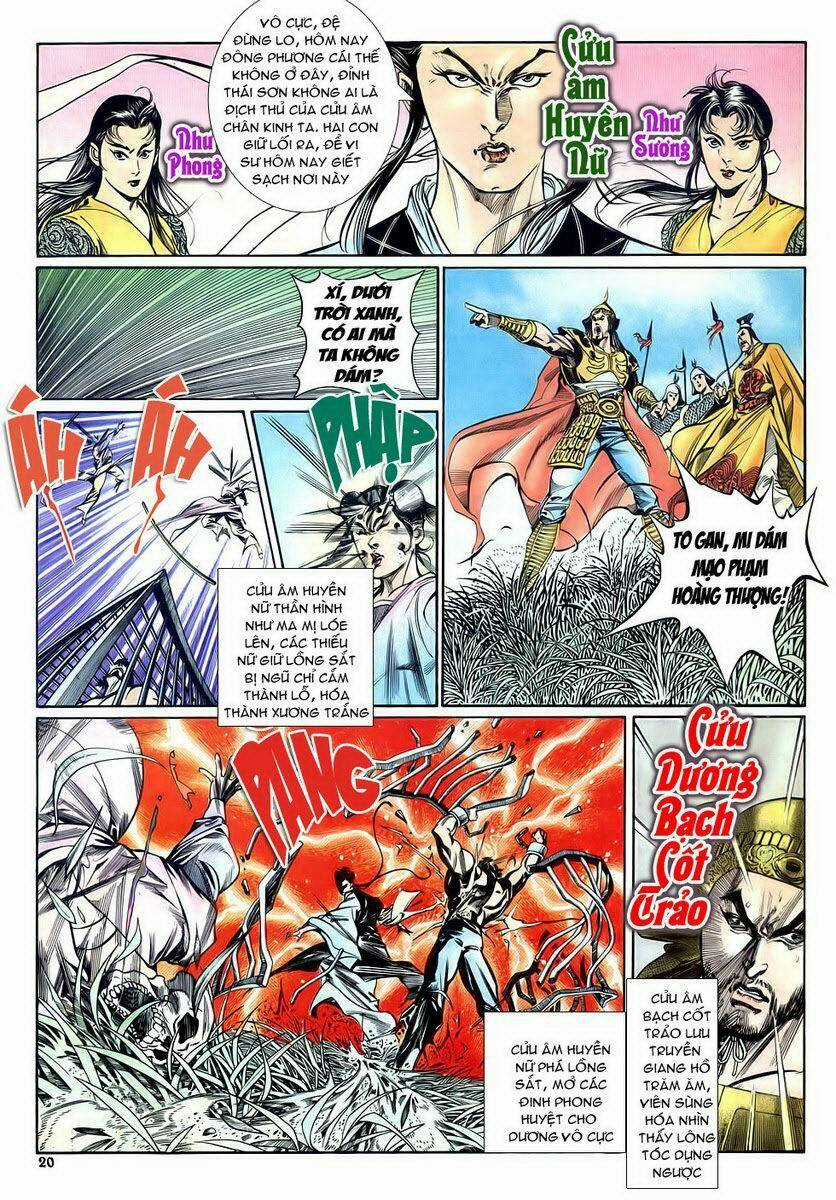 Thiên Hạ Vô Địch - Chapter 9 - Trang 13