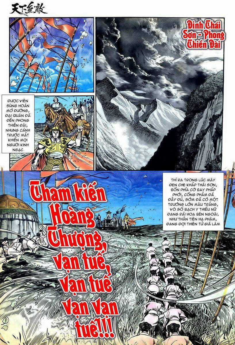 Thiên Hạ Vô Địch - Chapter 9 - Trang 6