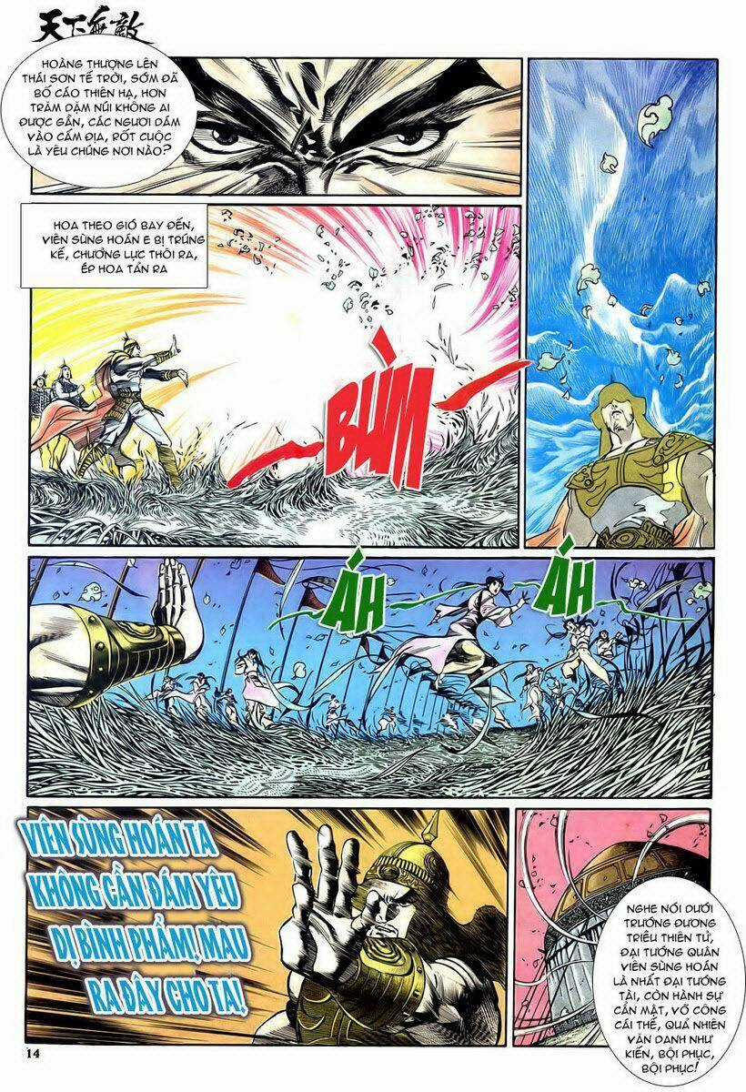 Thiên Hạ Vô Địch - Chapter 9 - Trang 7