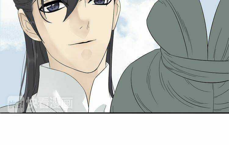 Thiên Hạ Vô Lại - Chapter 10.4 - Trang 14