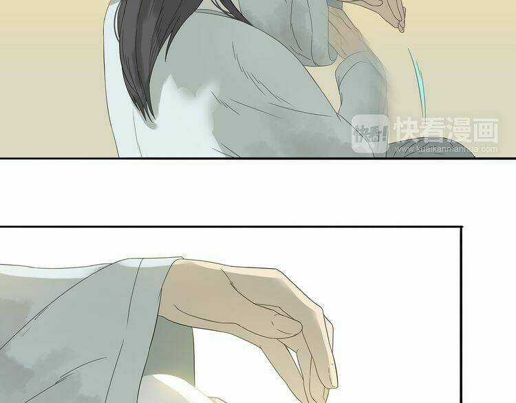 Thiên Hạ Vô Lại - Chapter 11.2 - Trang 10