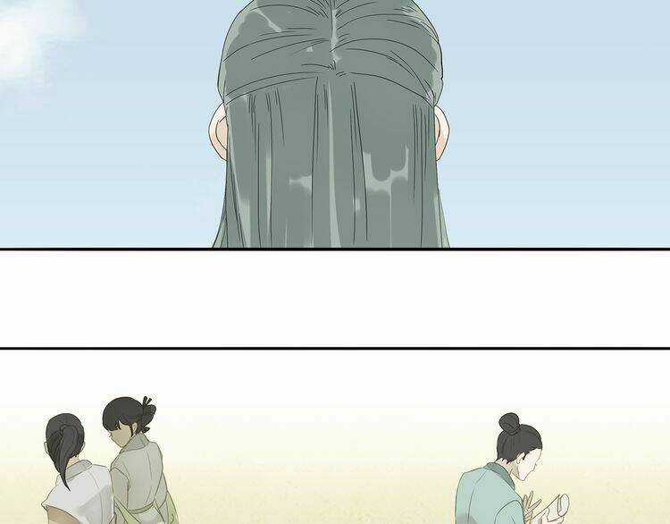 Thiên Hạ Vô Lại - Chapter 11 - Trang 23