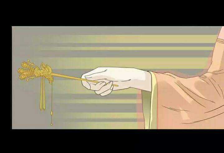 Thiên Hạ Vô Lại - Chapter 13 - Trang 13