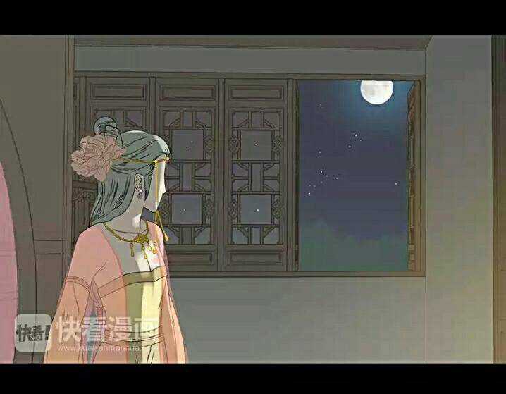 Thiên Hạ Vô Lại - Chapter 13 - Trang 26