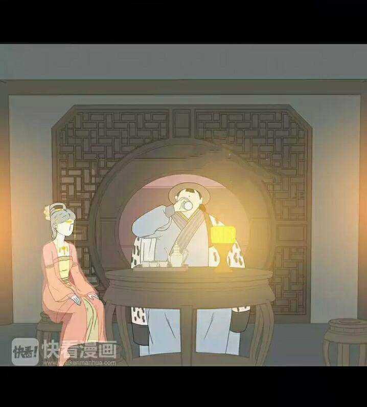 Thiên Hạ Vô Lại - Chapter 14 - Trang 4