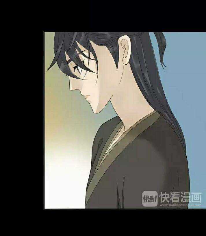 Thiên Hạ Vô Lại - Chapter 15 - Trang 27