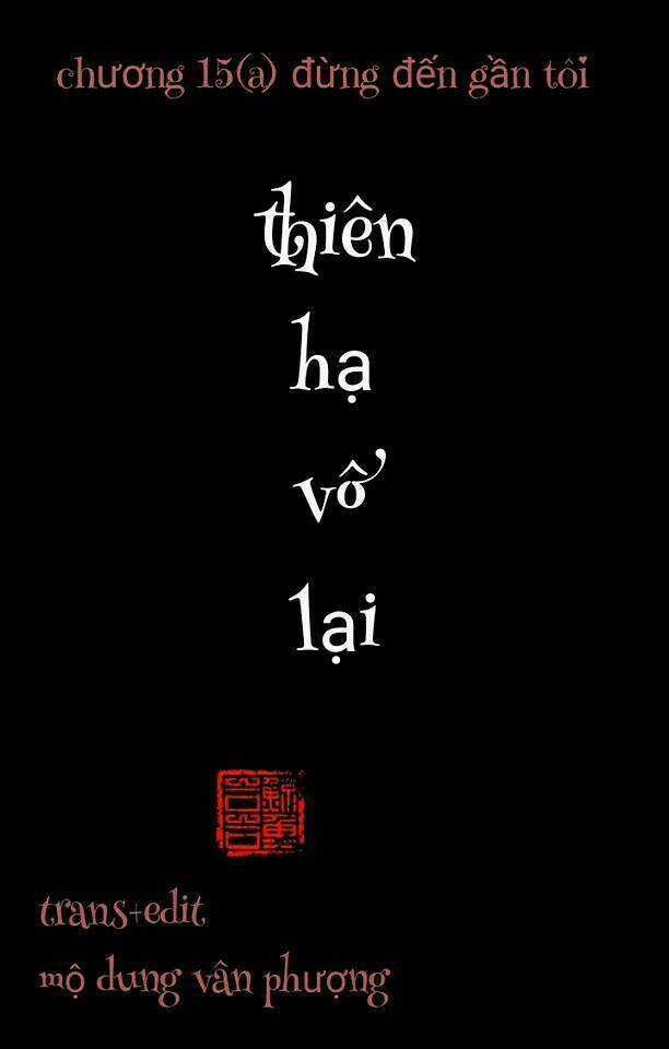 Thiên Hạ Vô Lại - Chapter 17 - Trang 1