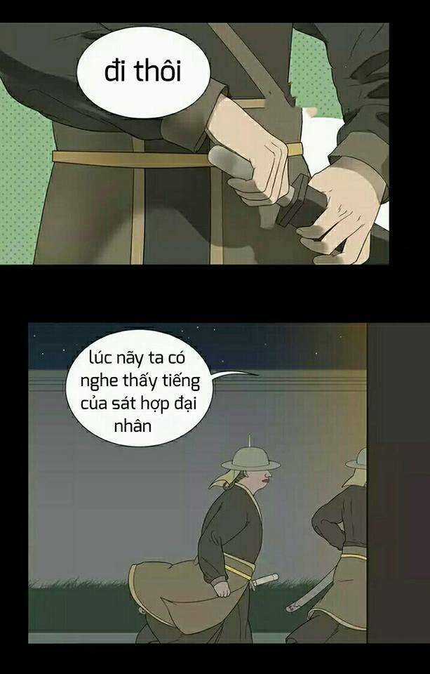 Thiên Hạ Vô Lại - Chapter 17 - Trang 6