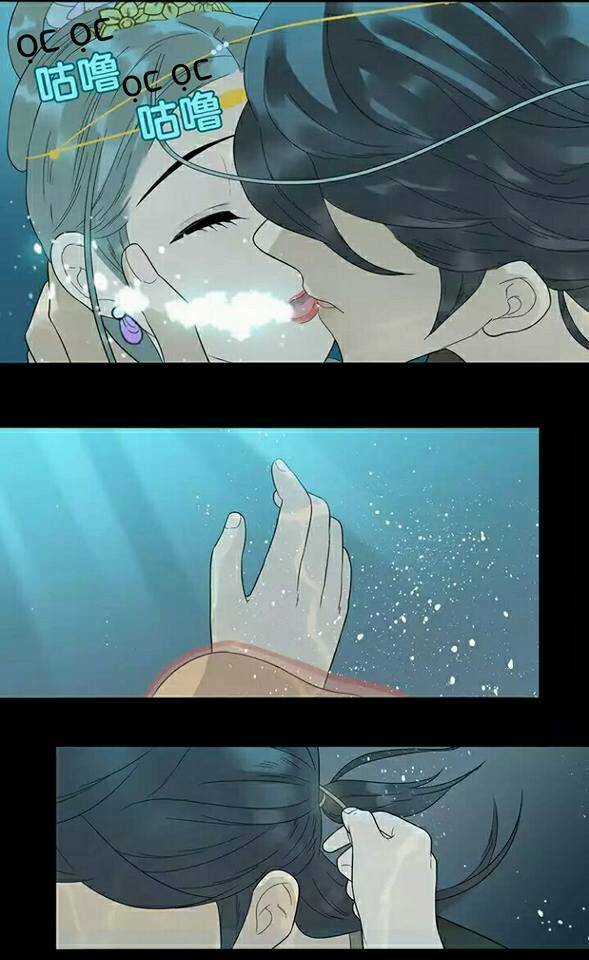 Thiên Hạ Vô Lại - Chapter 17 - Trang 10