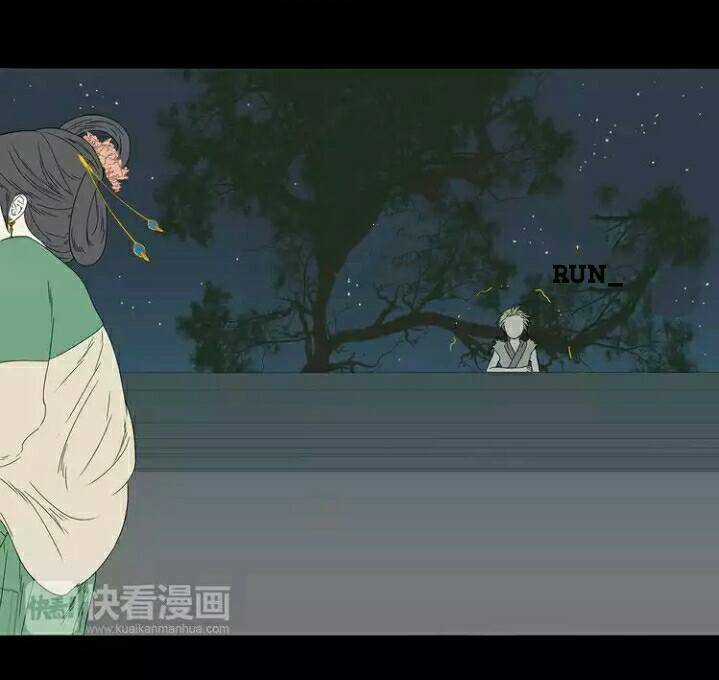 Thiên Hạ Vô Lại - Chapter 18 - Trang 28