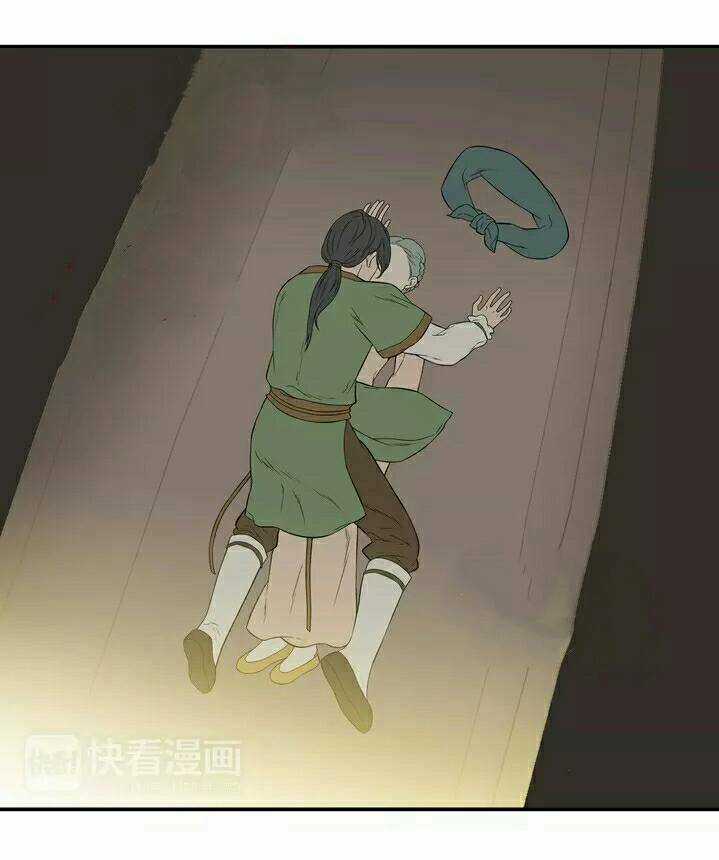 Thiên Hạ Vô Lại - Chapter 21 - Trang 15