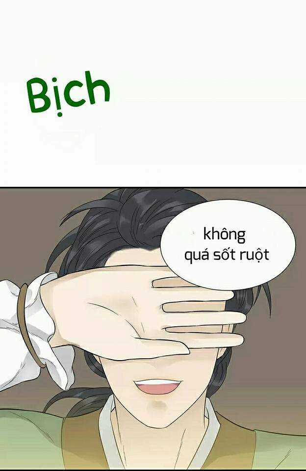 Thiên Hạ Vô Lại - Chapter 21 - Trang 26