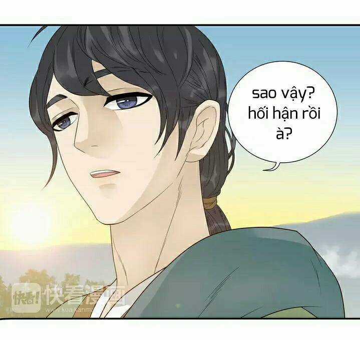 Thiên Hạ Vô Lại - Chapter 21 - Trang 7