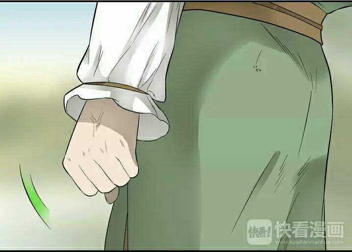 Thiên Hạ Vô Lại - Chapter 22 - Trang 16