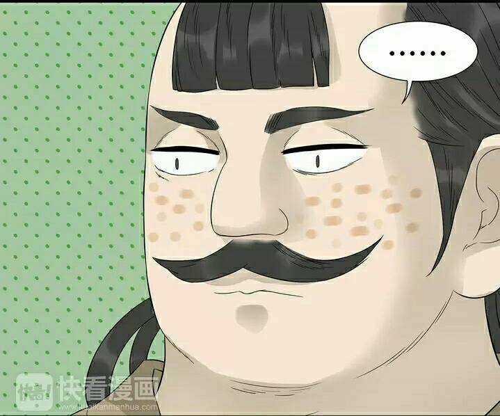 Thiên Hạ Vô Lại - Chapter 24 - Trang 13