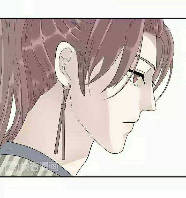 Thiên Hạ Vô Lại - Chapter 25 - Trang 17