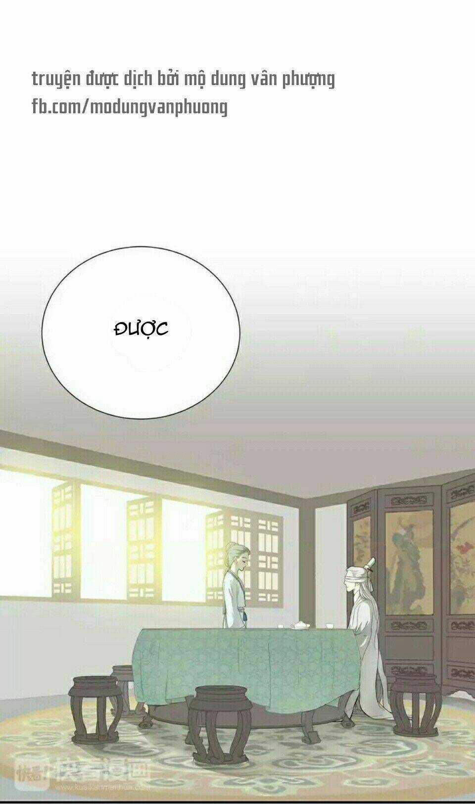 Thiên Hạ Vô Lại - Chapter 28 - Trang 1