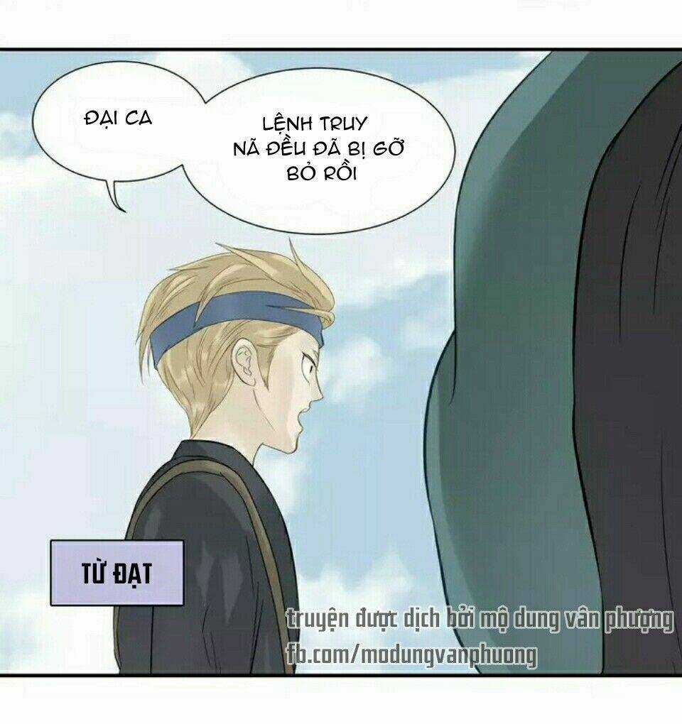 Thiên Hạ Vô Lại - Chapter 28 - Trang 4