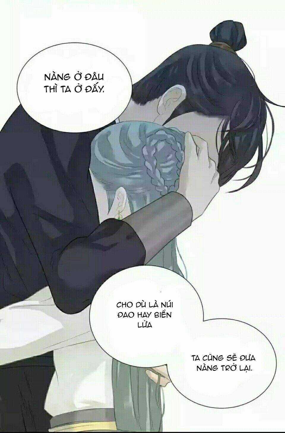 Thiên Hạ Vô Lại - Chapter 32 - Trang 11