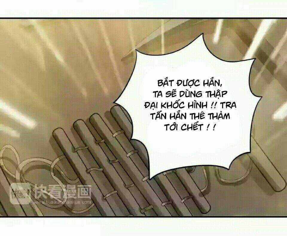 Thiên Hạ Vô Lại - Chapter 32 - Trang 7