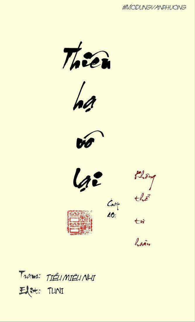 Thiên Hạ Vô Lại - Chapter 41 - Trang 2