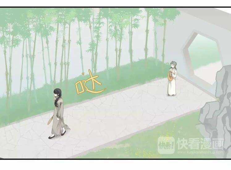 Thiên Hạ Vô Lại - Chapter 42 - Trang 18