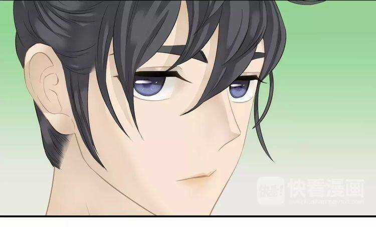 Thiên Hạ Vô Lại - Chapter 42 - Trang 23