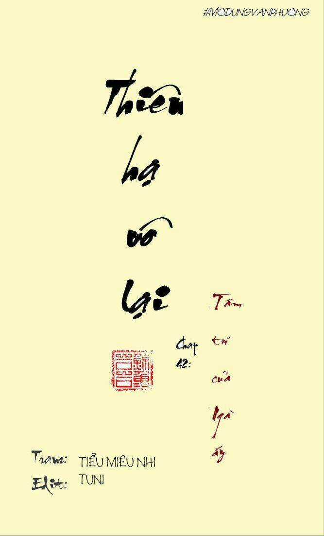 Thiên Hạ Vô Lại - Chapter 43 - Trang 1