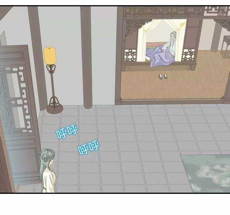 Thiên Hạ Vô Lại - Chapter 43 - Trang 5