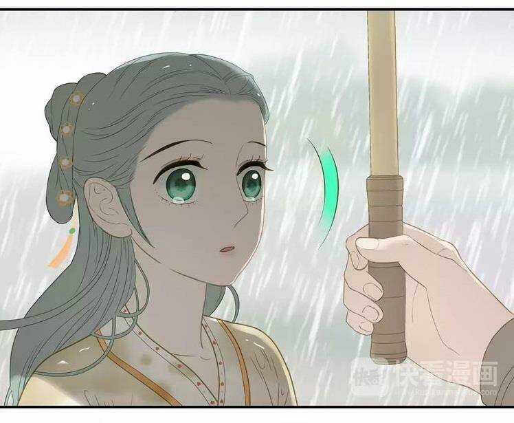 Thiên Hạ Vô Lại - Chapter 45 - Trang 4