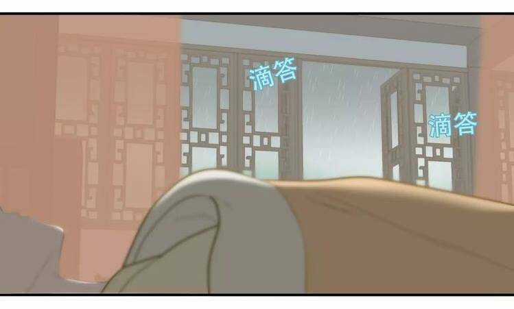 Thiên Hạ Vô Lại - Chapter 46 - Trang 15