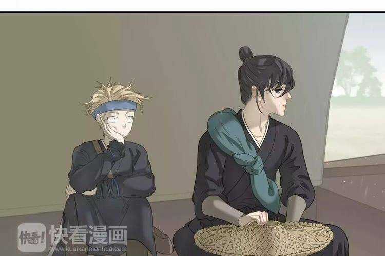 Thiên Hạ Vô Lại - Chapter 46 - Trang 22