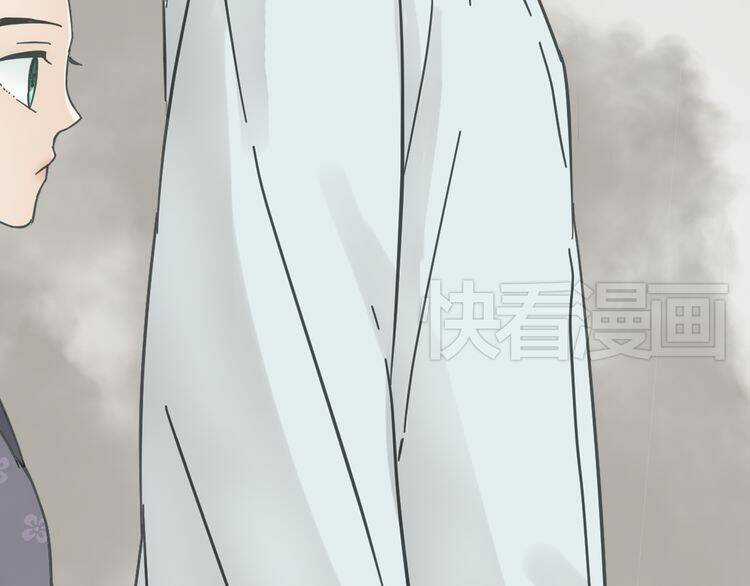 Thiên Hạ Vô Lại - Chapter 7.1 - Trang 11