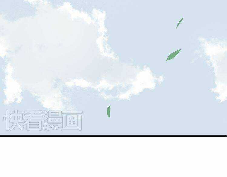 Thiên Hạ Vô Lại - Chapter 7.2 - Trang 26