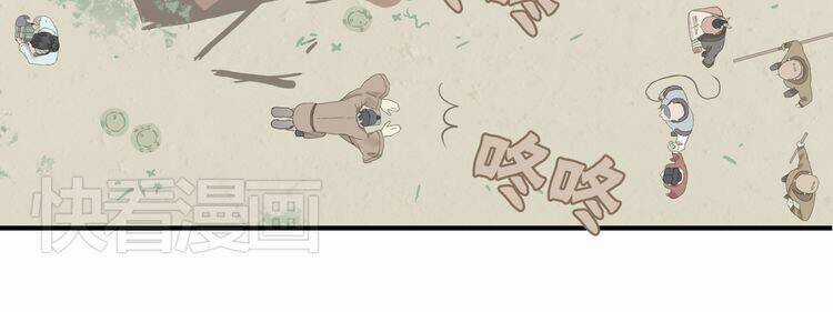 Thiên Hạ Vô Lại - Chapter 7.2 - Trang 34