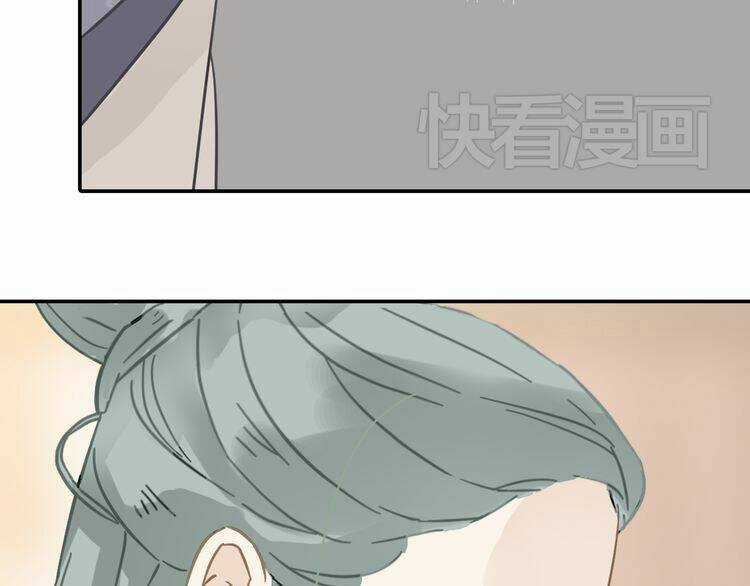 Thiên Hạ Vô Lại - Chapter 7.4 - Trang 28