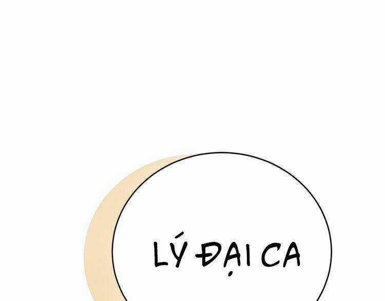 Thiên Hạ Vô Lại - Chapter 7.4 - Trang 32