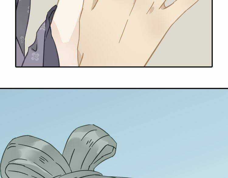 Thiên Hạ Vô Lại - Chapter 7.4 - Trang 7