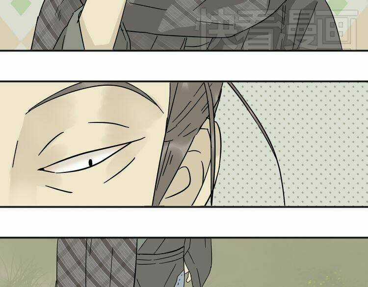 Thiên Hạ Vô Lại - Chapter 8.1 - Trang 31