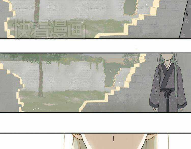 Thiên Hạ Vô Lại - Chapter 8.1 - Trang 36