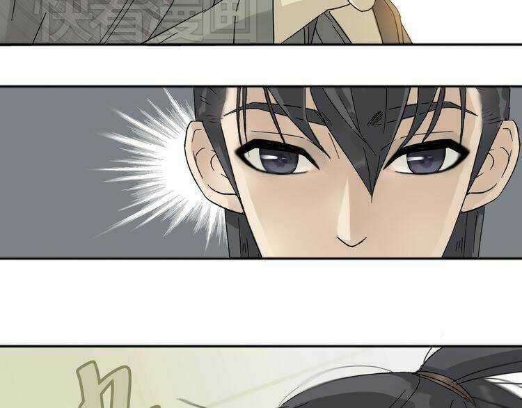 Thiên Hạ Vô Lại - Chapter 8.1 - Trang 6