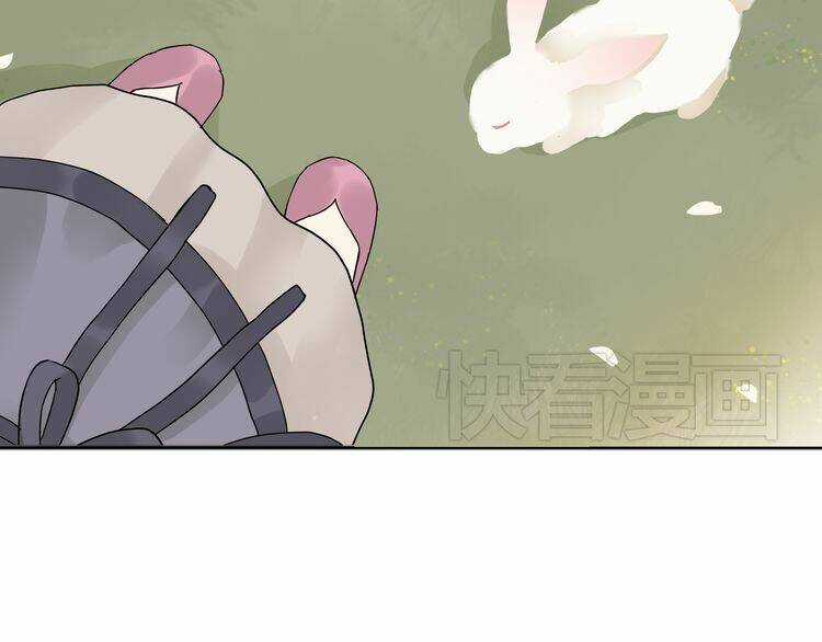 Thiên Hạ Vô Lại - Chapter 8.2 - Trang 6