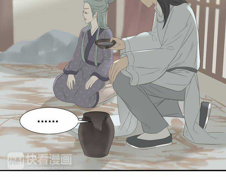 Thiên Hạ Vô Lại - Chapter 9.2 - Trang 31